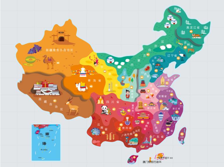 香洲区名酒回收.jpg